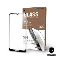 【T.G】NOKIA 7.2 電競霧面9H滿版鋼化玻璃保護貼