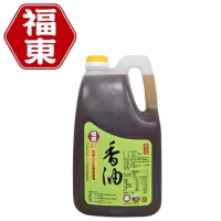 【Fudung 福東】綠標香油3公升1罐(小磨香油3公升)