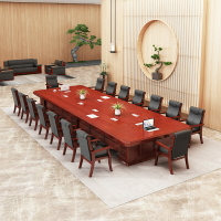 會議桌 會議臺 開會桌 大型會議桌實木皮長條桌辦公桌椅組合洽談桌簡約現代會議室培訓桌