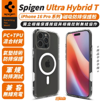 Spigen SGP Ultra Hybrid T 獨立拍照 按鍵 磁吸 防摔殼 iPhone 16 Pro Max【299免運領券再享折扣】