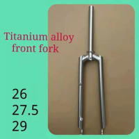 Titanium alloy MTB front fork MTB titanium alloy bicycle front fork disc brake straight leg tube suitable for mountain bikes