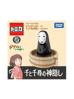 รถยนต์ของเล่น Studio Ghibli 10 หลากสี