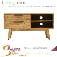 《風格居家Style》絲帕原木本色圓角4.1尺二抽開放長櫃 106-5-LN