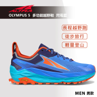 【Altra】OLYMPUS 5 奧林帕斯 多功能越野鞋 男款 閃電藍(路跑鞋/健行鞋/旅行/登山)