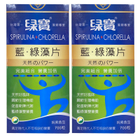 綠寶 藍綠藻片2入組(700錠/罐)優質的鹼性保健食品;藍藻綠藻一罐搞定;無添加香料及賦形劑;純素可
