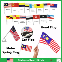 Bendera Malaysia Hand Flag / Motor Spring Flag / Car Flag