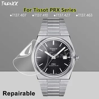 Ultra Slim Screen Protector For Tissot PRX Powermatic 80 Watch T137407 T137410 T137463 T931407 Soft Hydrogel Film -Not Glass