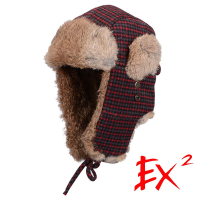 【EX2德國】格紋保暖雷鋒帽(58cm)『紅』368091