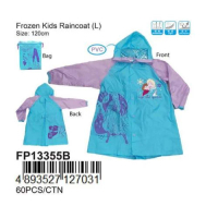 魔雪奇緣 - 魔雪奇緣雨衣-120厘米 1pc