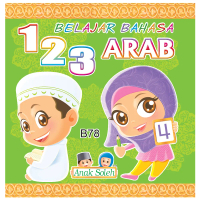 LADYBUG BABY BOOK 123 ANAK SOLEH - B78)