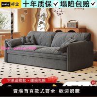 現代簡約沙發床小戶型客廳羽絨布藝沙發多功能折疊兩用可伸縮儲物
