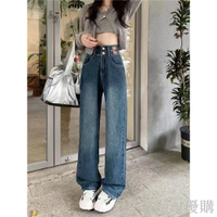 復古高腰顯瘦牛仔褲女 寬鬆 直筒褲 牛仔寬褲 落地長褲 闊腿褲 高腰牛仔褲 直筒牛仔褲 寬褲 牛仔長褲