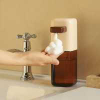 fufu洗手機 自動感應泡沫皂液器USB充電式電動智慧人體感應給皂器