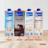 Lactasoy Soymilk 1L Susu UHT Laktasoy Siap Minum Lacto Soy Susu Soya Kedelai Rasa Original Coklat Un