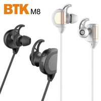 富廉網【BTK】M8 立體聲運動藍牙耳機