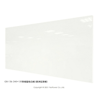 ＊全省配送/來電優惠＊GB-13b 240×120cm無框磁性白板(歐洲琺瑯板)/不附筆槽/含安裝含運/偏遠地區需補運/可客製
