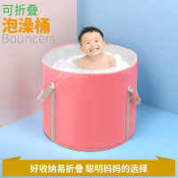 兒童泡澡桶嬰兒游泳桶家用秋冬可折疊浴桶寶寶游泳池洗澡桶洗澡盆