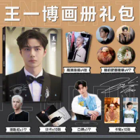Wang Yibo HD Photobook Set With Stand Poster Key-chain Photo Album Picturebook