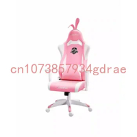 Gaming Chair Ergonomic Chair C2 Gaming Chair Boys and Girls Pink Computer Chair Home Game Chair