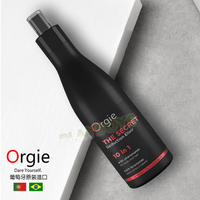 葡萄牙ORGIE-費洛蒙香氛噴霧-香水 香氛 費洛蒙 吸引異性 情趣用品 調情香水