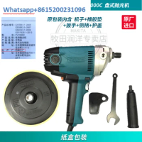 Imported polishing handheld PV7000C polishing machine beauty sealing glaze waxing polishing machine waxing machine
