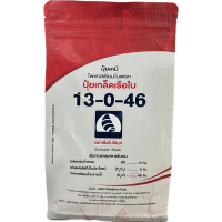 Earl88 ปุ๋ยเกล็ดทางใบคุณภาพสูง สูตร 13-0-46  โพแทสเซียมไนเตรท (แพ็คเกจใหม่) ตราเรือใบไข่มุก (1 กก.) 