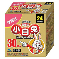 日本桐灰小白兔 暖暖包禮盒24Hr(30片/盒) [大買家]