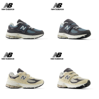 【New Balance 】2002R系列童鞋復古鞋_中性_(PV2002FA/PV2002FB)