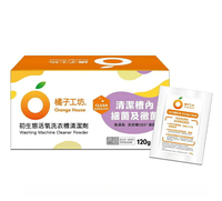 [COSCO代購5] C131144 Orange House 橘子工坊 洗衣槽清潔劑 120公克 X 16入