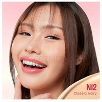 Hanasui Daily Serum Glow Cushion SPF 50 Glowing Finish Bedak Padat Basah TEMPAT N12 CLASSIC IVORY