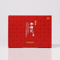 牛樟芝膠囊 60粒/盒(牛樟芝權威 利得牛樟芝 利得生技監製 牛樟芝保健 牛樟芝推薦)