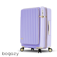 Bogazy 時光記憶 Bogazy 時光記憶 25吋前開式雙開/杯架/掛勾/避震輪/充電孔/可加大/海關鎖行李箱(甜薯紫)