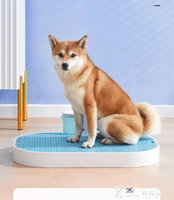 WonPad智慧狗廁所自動抽尿便盤尿盆寵物廁所中小型犬上廁所神器