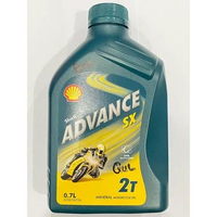 SHELL ADVANCE SX 2T OLI SAMPING MOTOR 2TAK COCOK UNTUK NINJA F1 RXKING 100% ORIGINAL 700ML Motor Mot