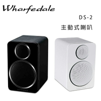 【澄名影音展場】英國 Wharfedale DS-2 主動式藍芽/電腦喇叭/對