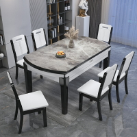 餐桌 椅組合 現代簡約 可伸縮折疊 家用 小戶型 可變圓吃飯桌子