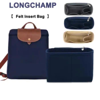 For Longchamp Le Pliage Backpack Felt Insert Bag Organizer Makeup Handbag Organizer Travel Inner Purse