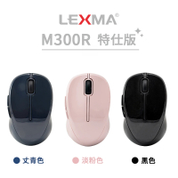 LEXMA M300R 無線 光學滑鼠-特仕版