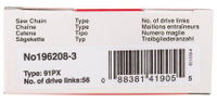 MAKITA 牧田 191H12-3 16"鏈條(91PX-3/8"-56-1.3mm）196208-3