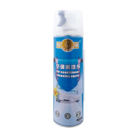 【Amywo艾美窩】冷氣清潔劑 IH-07008 免水洗冷氣清洗劑(冷氣清潔 洗冷氣 空調清洗 空調清潔 冷氣保養)