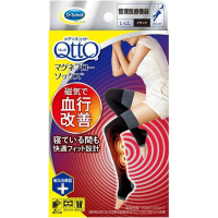 MediQtto Magnetflow 長筒壓力襪 L-LL