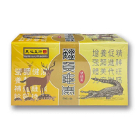 【天地五行】鱷魚龜鹿 精髓膏(6瓶/盒)