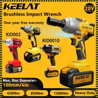 On Sale KEELAT Cordless Brushless Impact Wrench Series 1/2''&1/4'' Driver Li-ion Battery With 350-1