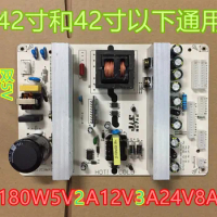 LCD LCD TV Power- Supply Board General 32-inch 42-inch universal board LED accessories 5v12V24V dual 5V