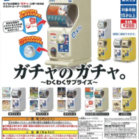 TakaraTomy capsule toys Gacha's Gacha. ～Exciting surprise～ cute kawaii gashapon machine miniatures mascots for 1/12 figures
