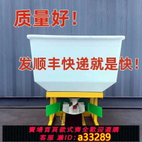 【臺灣公司 可開發票】24新款電動撒肥機施肥器全自動新款三輪車后掛多功能化肥灑肥神器