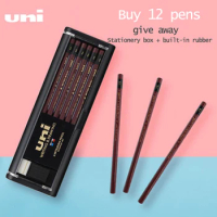 Uni 1887 Advanced Wood Pencil Hardness Test Pencil Drawing Pencil HI-UNI 1PCS
