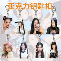 Móc Khóa Acrylic Hình hyein haerin minji