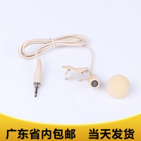 Lavalier Microphone Condenser Mic Amplifier Mic Teaching Karaoke Microphone Wireless Mic Condenser M