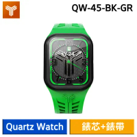 【Y24】Quartz Watch 45mm 手錶 石英錶芯 不含錶殼 QW-45-BK-GR (綠/黑)